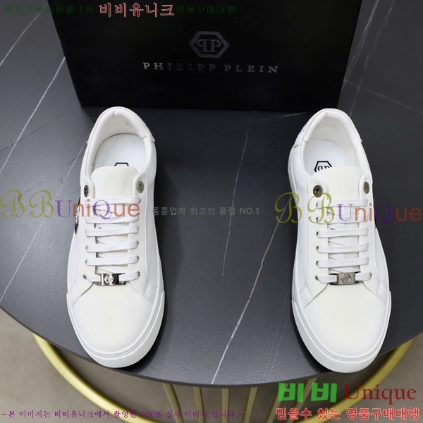 ���� �ʸ��÷��� ����Ŀ�� PP500647-1