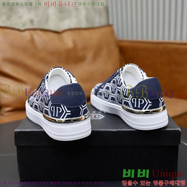 ���� �ʸ��÷��� ����Ŀ�� PP500646-1