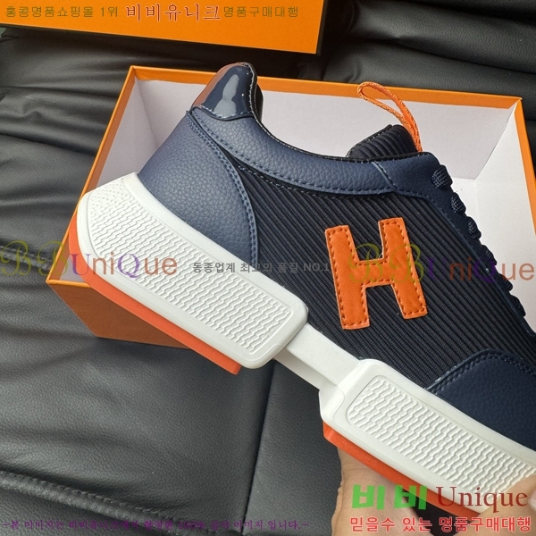 ���� �����޽� ����Ŀ�� H888091-2