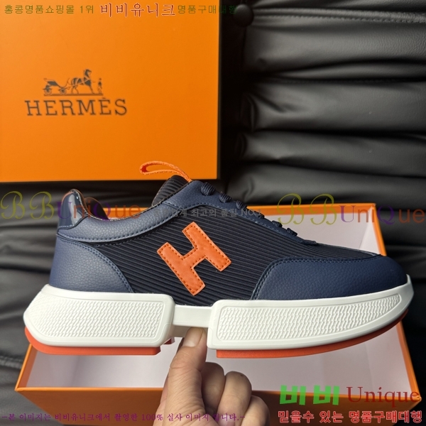 ���� �����޽� ����Ŀ�� H888091-2