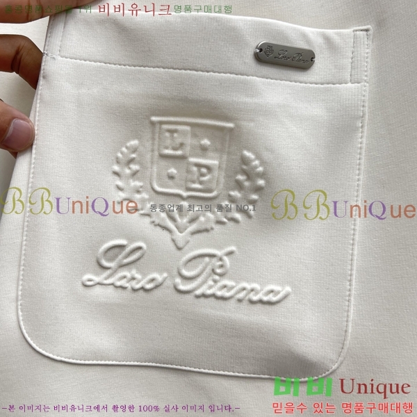 ���� ��**�Ƴ� ���� LP86907-1