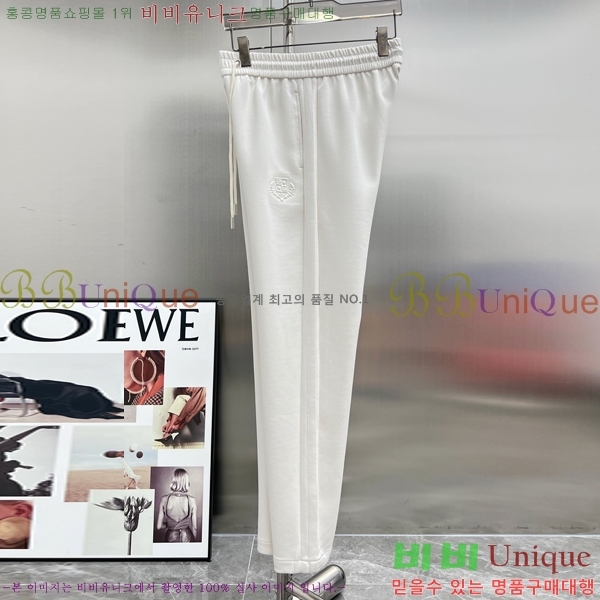 ���� ��**�Ƴ� ���� LP86907-1