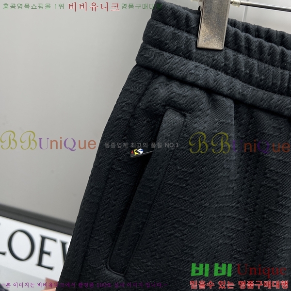 ���� ��� ���� FE621177