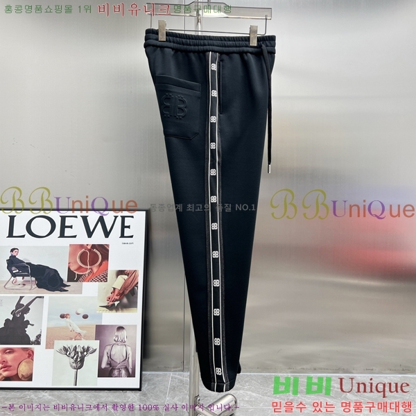 ���� �߷��þư� ���� BA63538