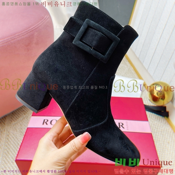 ���� ������*�� ������ ��Ŭ ���� 43RV2511205-4 �� 4.5cm