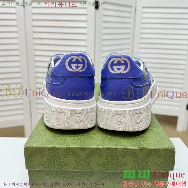 ���� ���� ����Ŀ�� W6690238-6