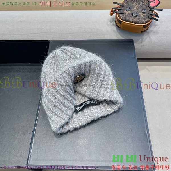 ũ������ ���� 4122627-1