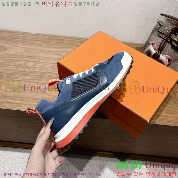 ���� �����޽� ����Ŀ�� H888080-9