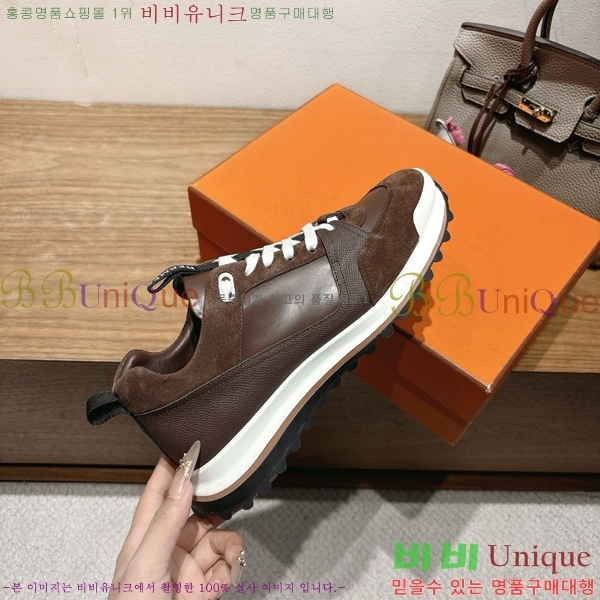 ���� �����޽� ����Ŀ�� H888080-1