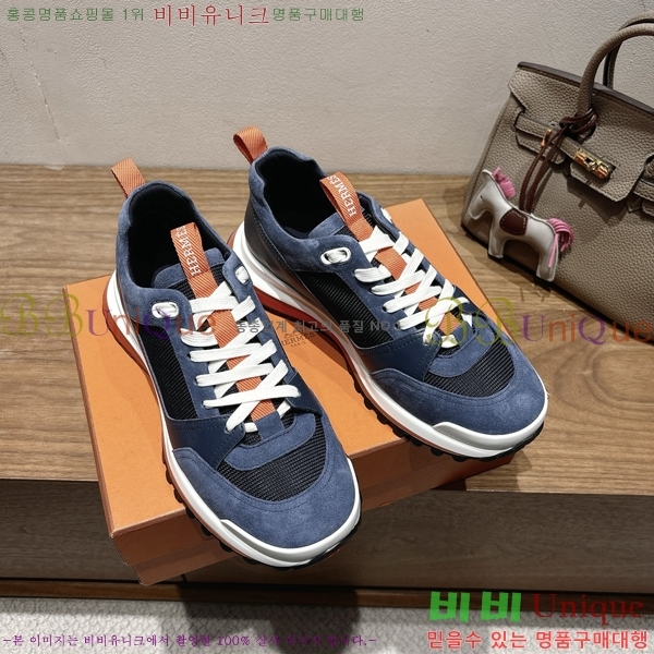 ���� �����޽� ����Ŀ�� H888080-9