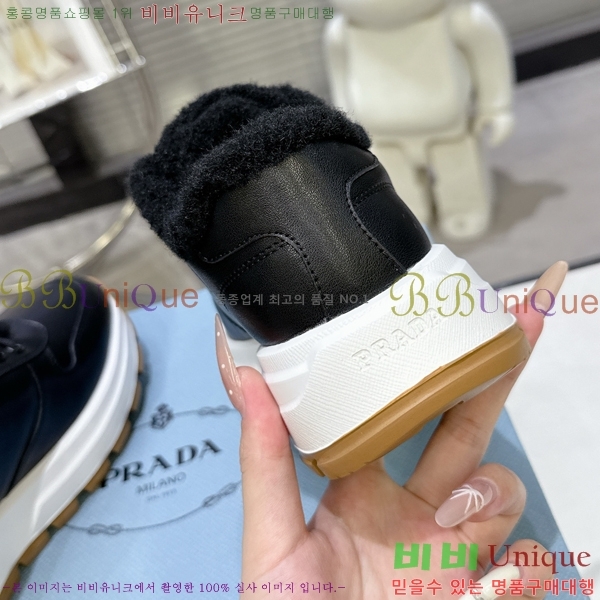 ���� ����� ����Ŀ�� L89688-2