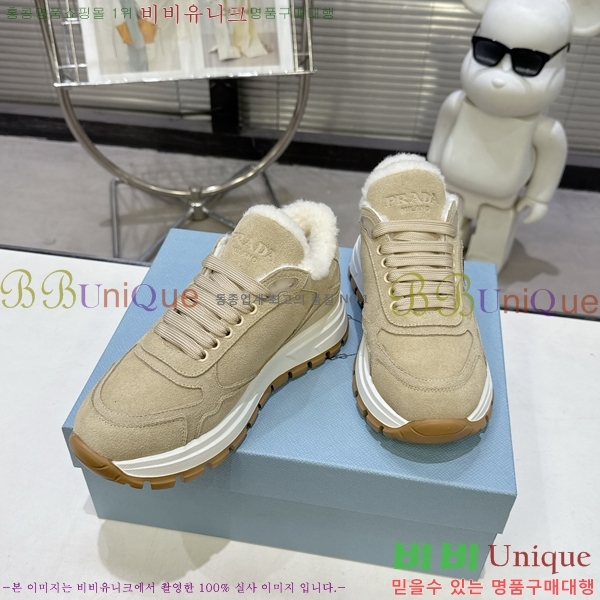 ���� ����� ����Ŀ�� L89688-3