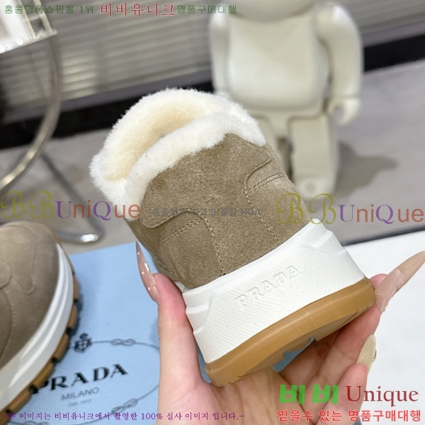 ���� ����� ����Ŀ�� L89688-6