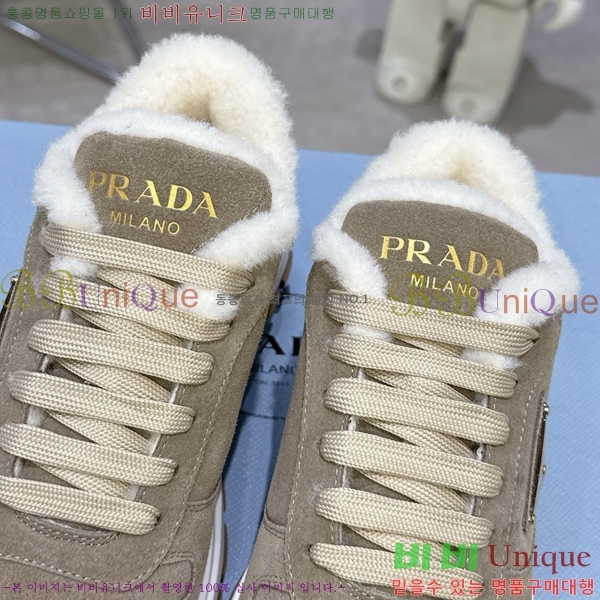 ���� ����� ����Ŀ�� L89688-6