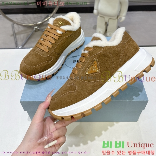 ���� ����� ����Ŀ�� L89688-7