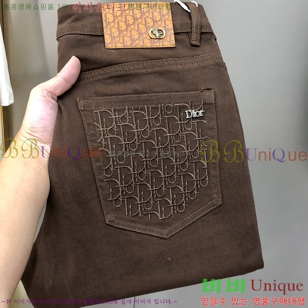 ���� ��� û���� D2464812