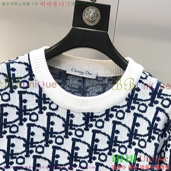 ���� ��� ������ DO508338-2