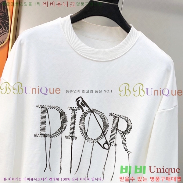 ���� ��� ������ D2O15819