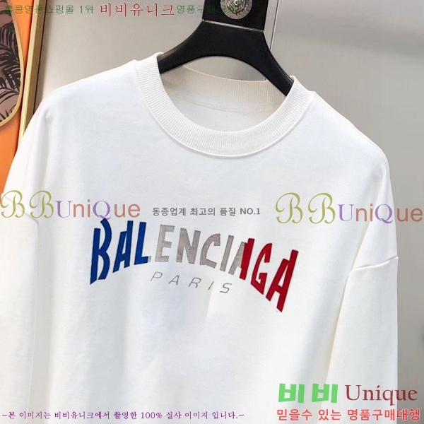 ���� �߷��þư� ������ BAL25238