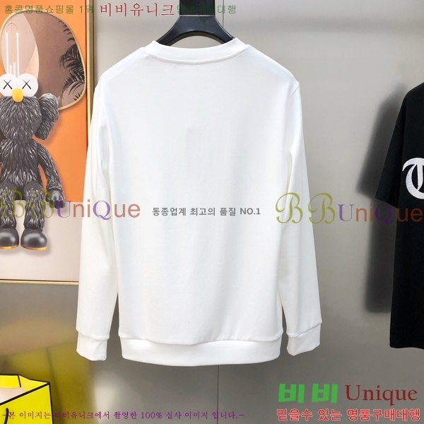 ���� �˸��� ������ A96744