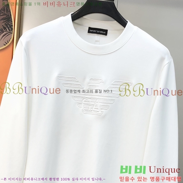 ���� �˸��� ������ A96744