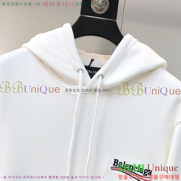 ���� �߷��þư� ������ BAL25237