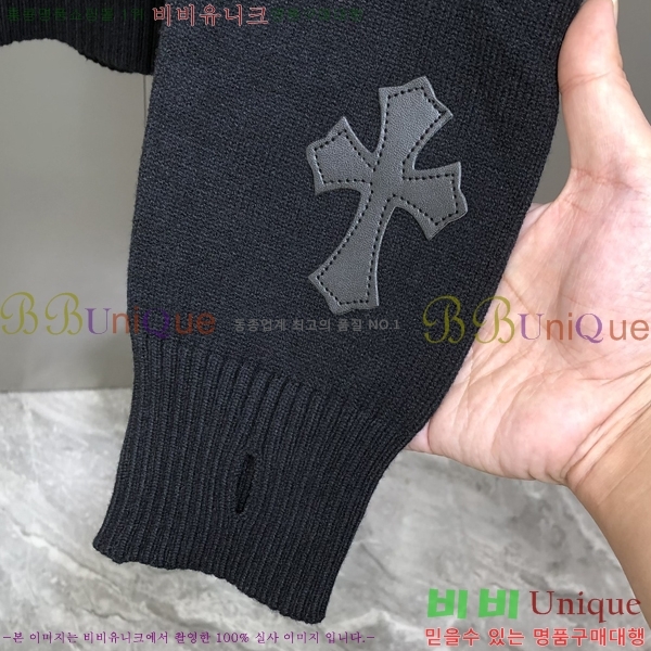 ���� ũ������ ������ CH896764