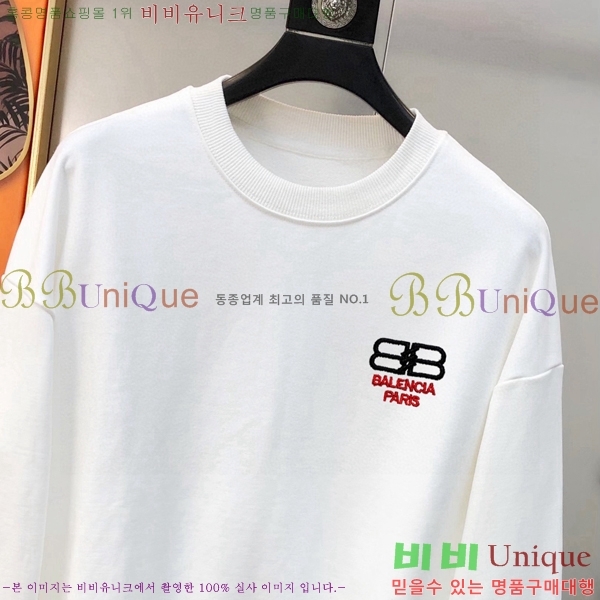 ���� �߷��þư� ������ BAL25259