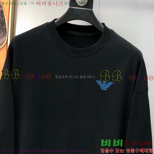 ���� �˸��� ������ A96743