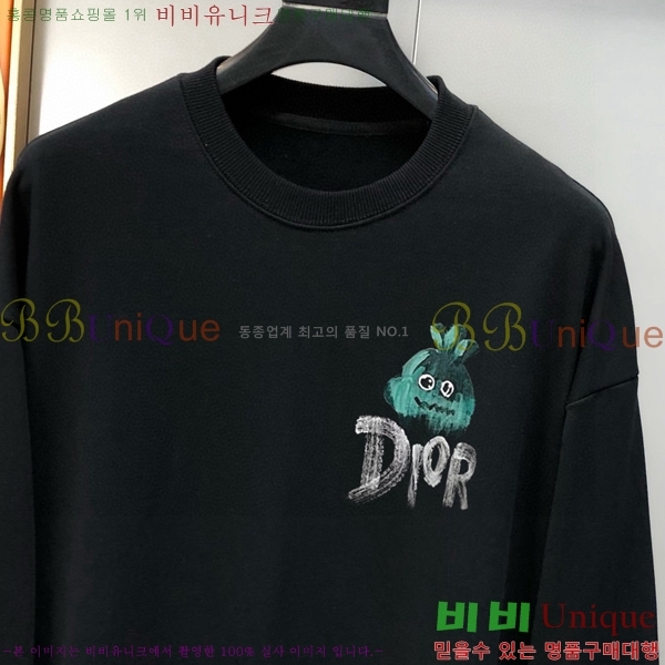 ���� ��� ������ D2O15817