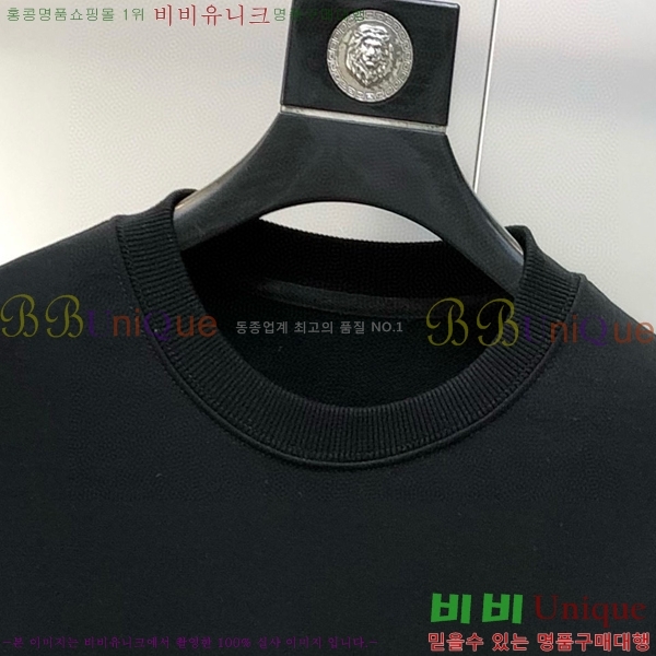 ���� ��� ������ D2O15817