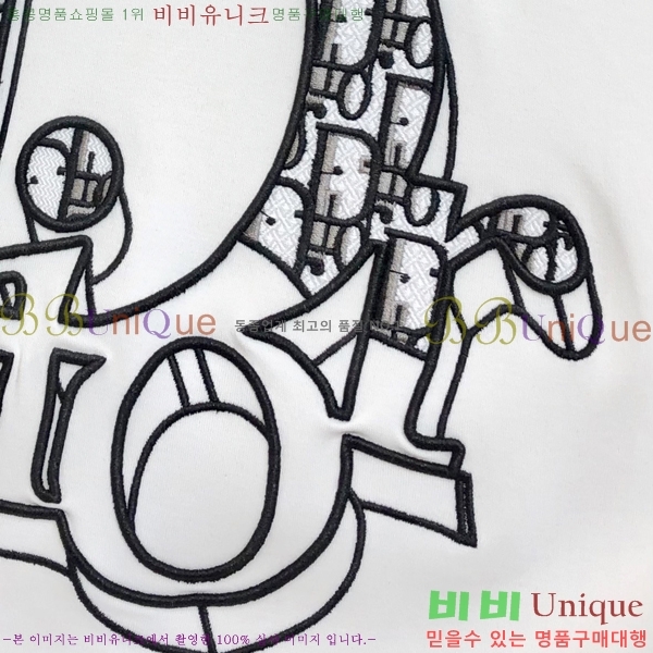 ���� ��� ������ D2O15816