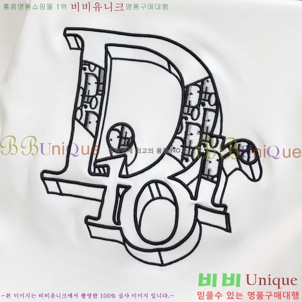 ���� ��� ������ D2O15816