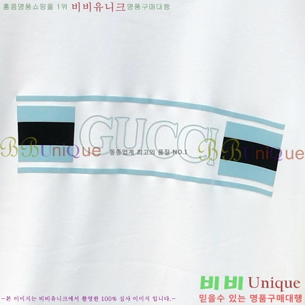 ���� ���� ������ GUC134696