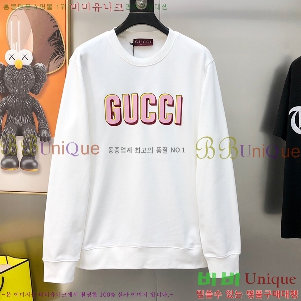 ���� ���� ������ GUC134697