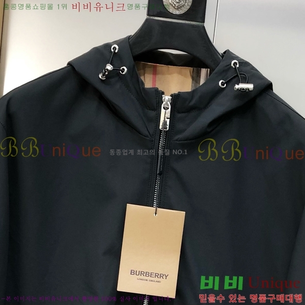 ���� ������ ���� BU69645