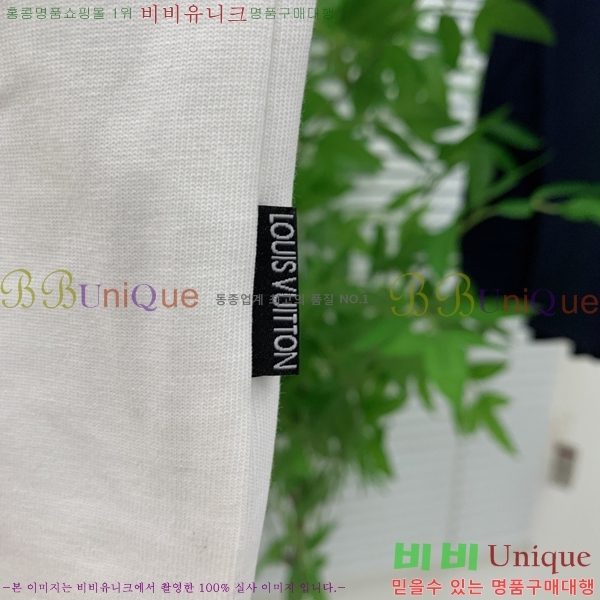 ���� ���̺��� ���� Ƽ���� L9975329-3