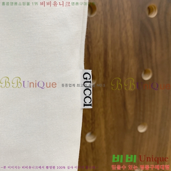 ���� ���� ���� Ƽ���� G97201-3