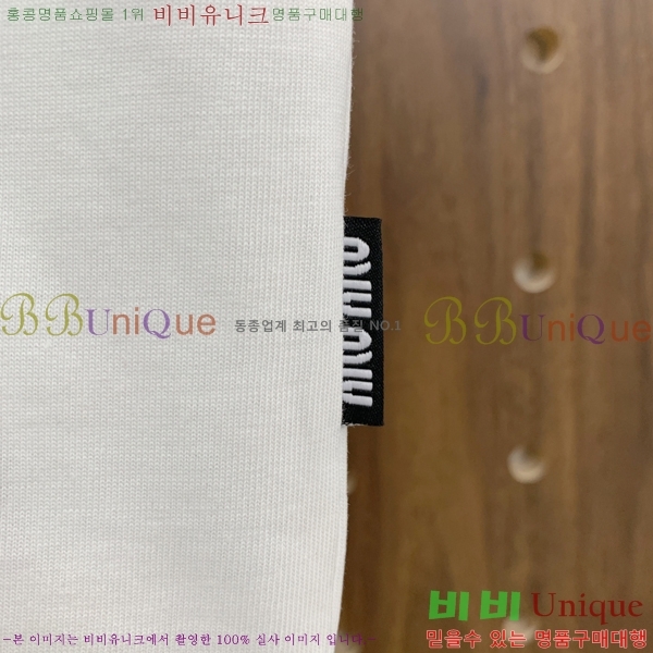 ���� �̿�̿� ���� Ƽ���� M97402-3