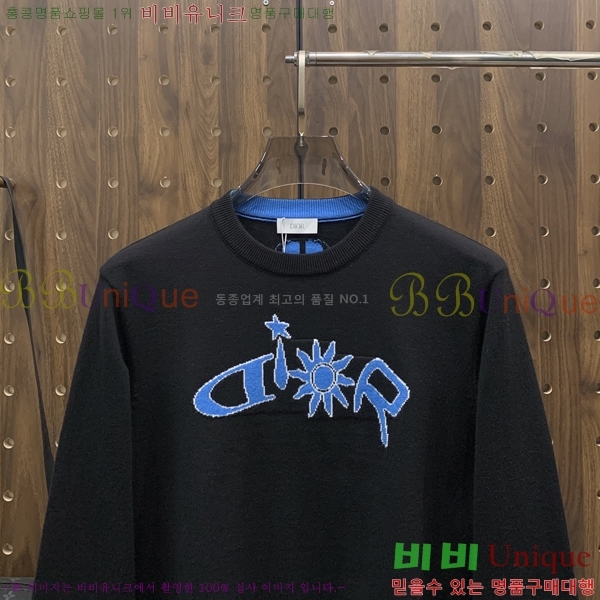 ���� ��� ������ D915524