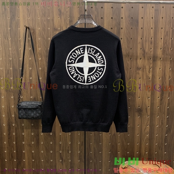 ���� ������Ϸ��� ������ ST5278177