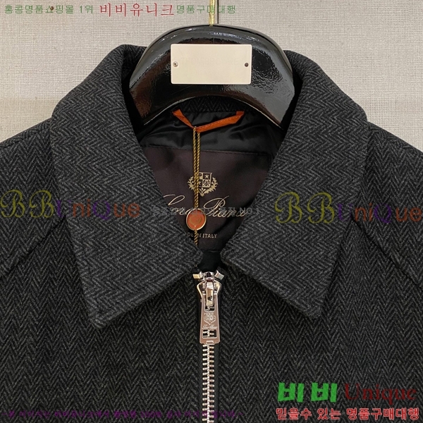 ���� ��**�Ƴ� ���� LP86703-2