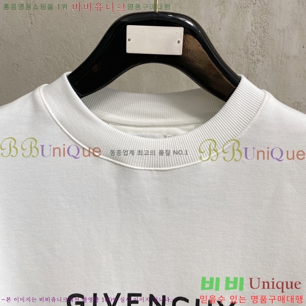 ���� ����� ������ G837758-1