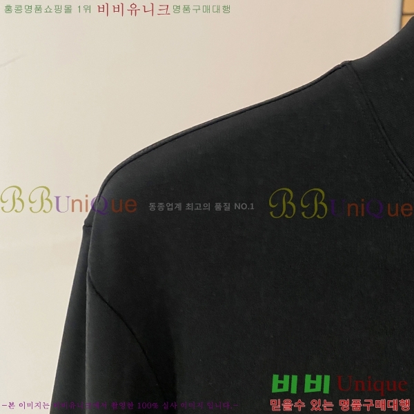 ���� ���ڷ� ��ġ�ڸ� ������ B979451-2