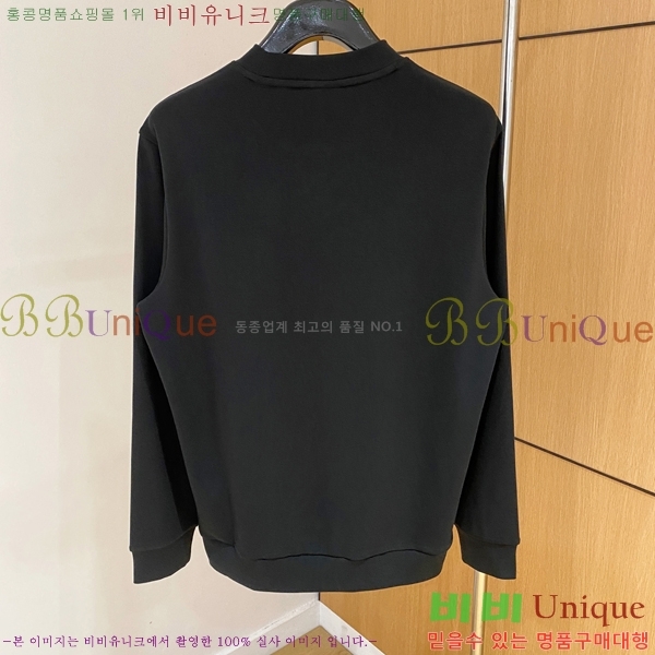 ���� ���ڷ� ��ġ�ڸ� ������ B979451-2