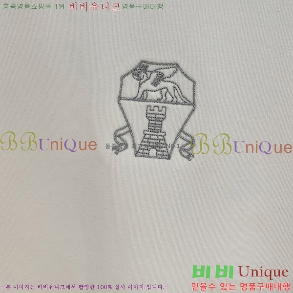 ���� ���ڷ� ��ġ�ڸ� ������ B979451-1