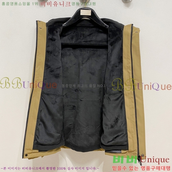 ���� ����� ���� P182651-3