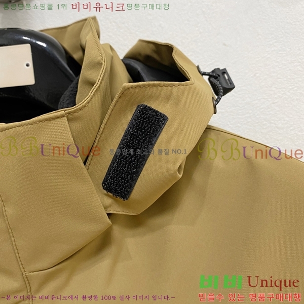 ���� ����� ���� P182651-3