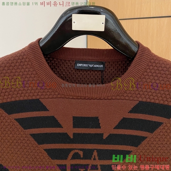 ���� �˸��� ������ AM864827-1