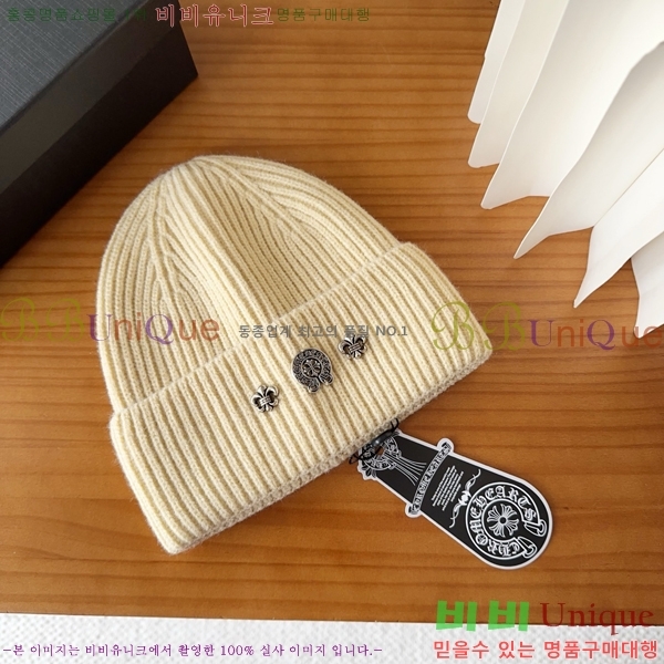 ũ������ ���� 4122629-2